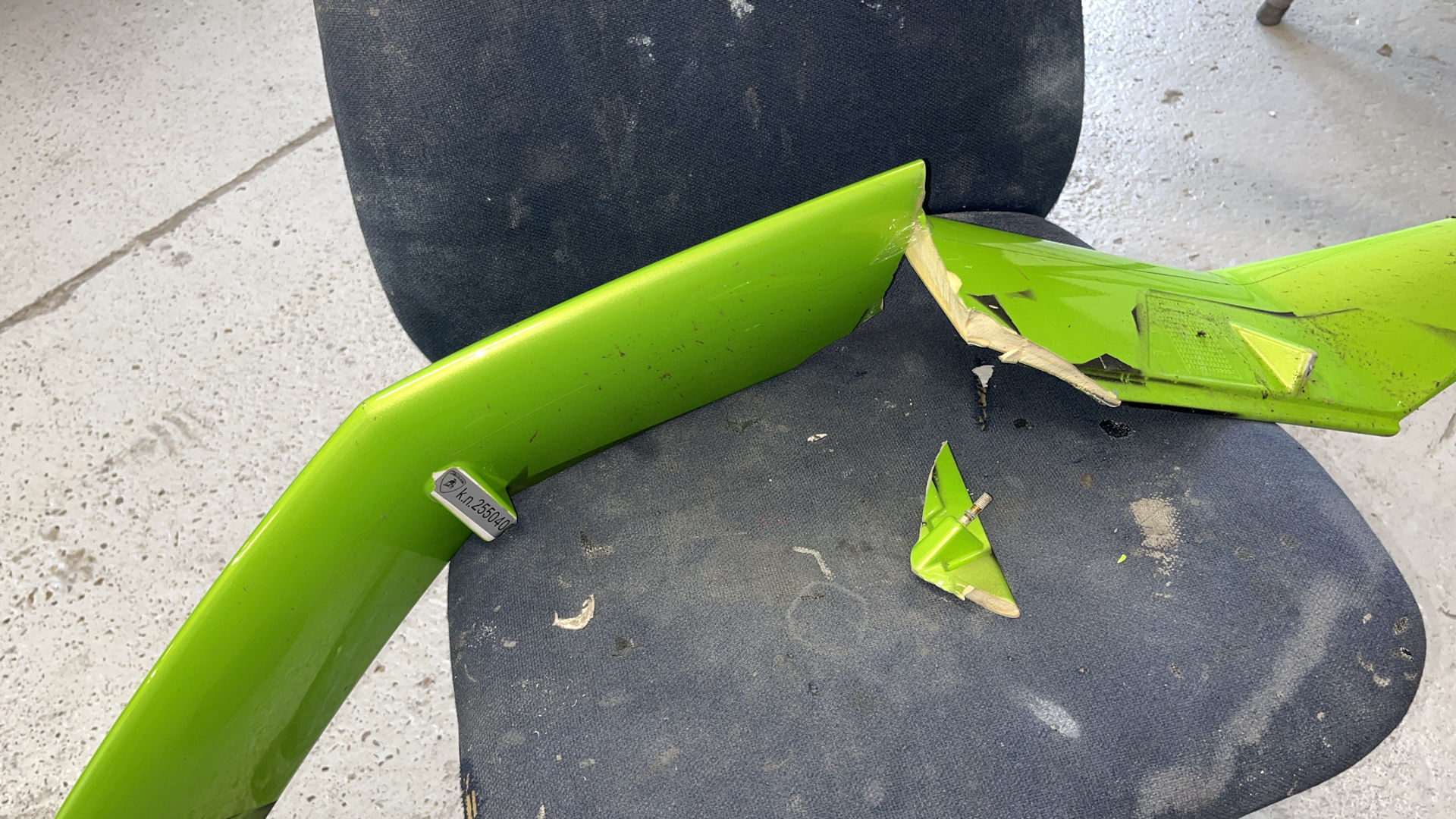 Replacement Body Parts